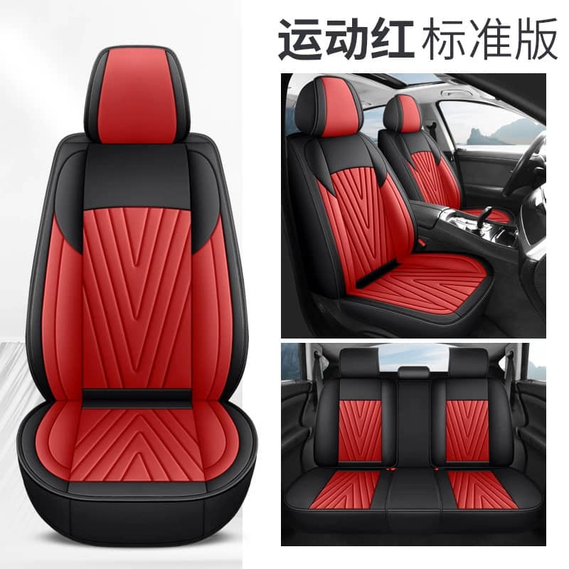 Housse de voiture en cuir - image 3